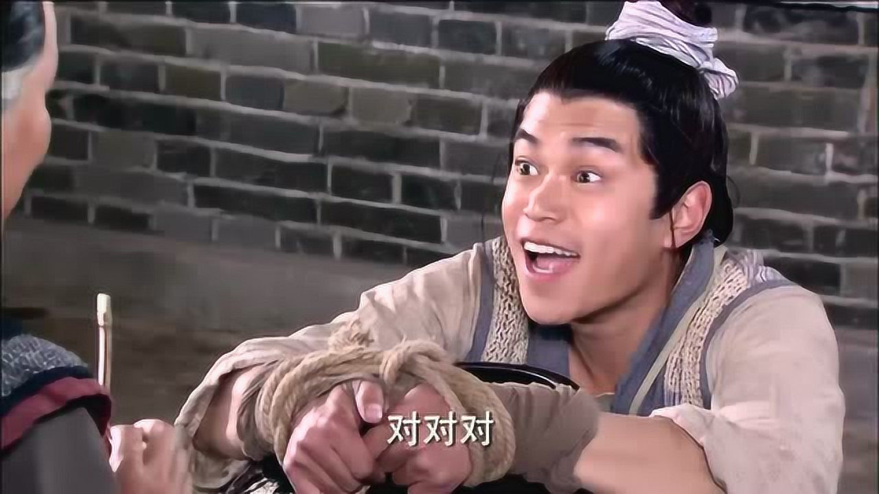 龙门镖局蔡八斗啊蔡八斗这样欺负老人好吗