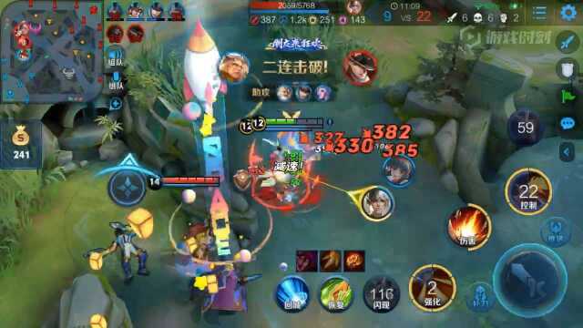 1v5?进来学学吧!保证有用