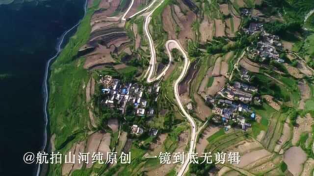 真实探索航拍铁柳儿峡谷旁的北方梯田 甘肃天水市武山县金家门村附近