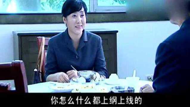 热播剧:市长夫人包里的百万支票被发现,丈夫感觉请款不妙,心寒了