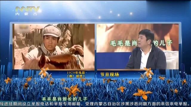 《重案六组》组长张潮年轻时什么样?曾被导演评价长得“太土”!