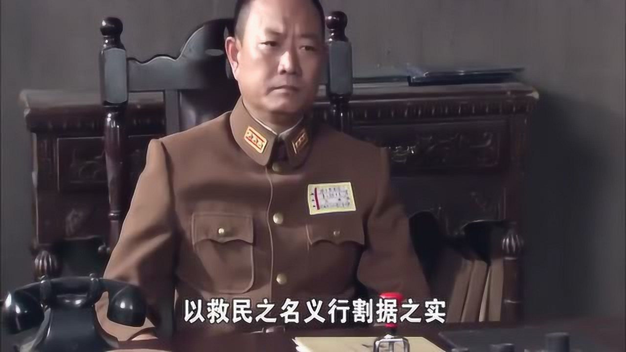 神枪党棍特务指桑骂槐太过分了秦振武说的就是我