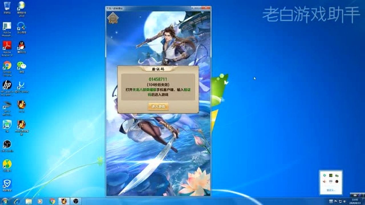 高清1080P在线观看平台_腾讯视频