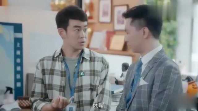 房产中介背后都怎样吐槽难缠客户,钱少事多态度鸟