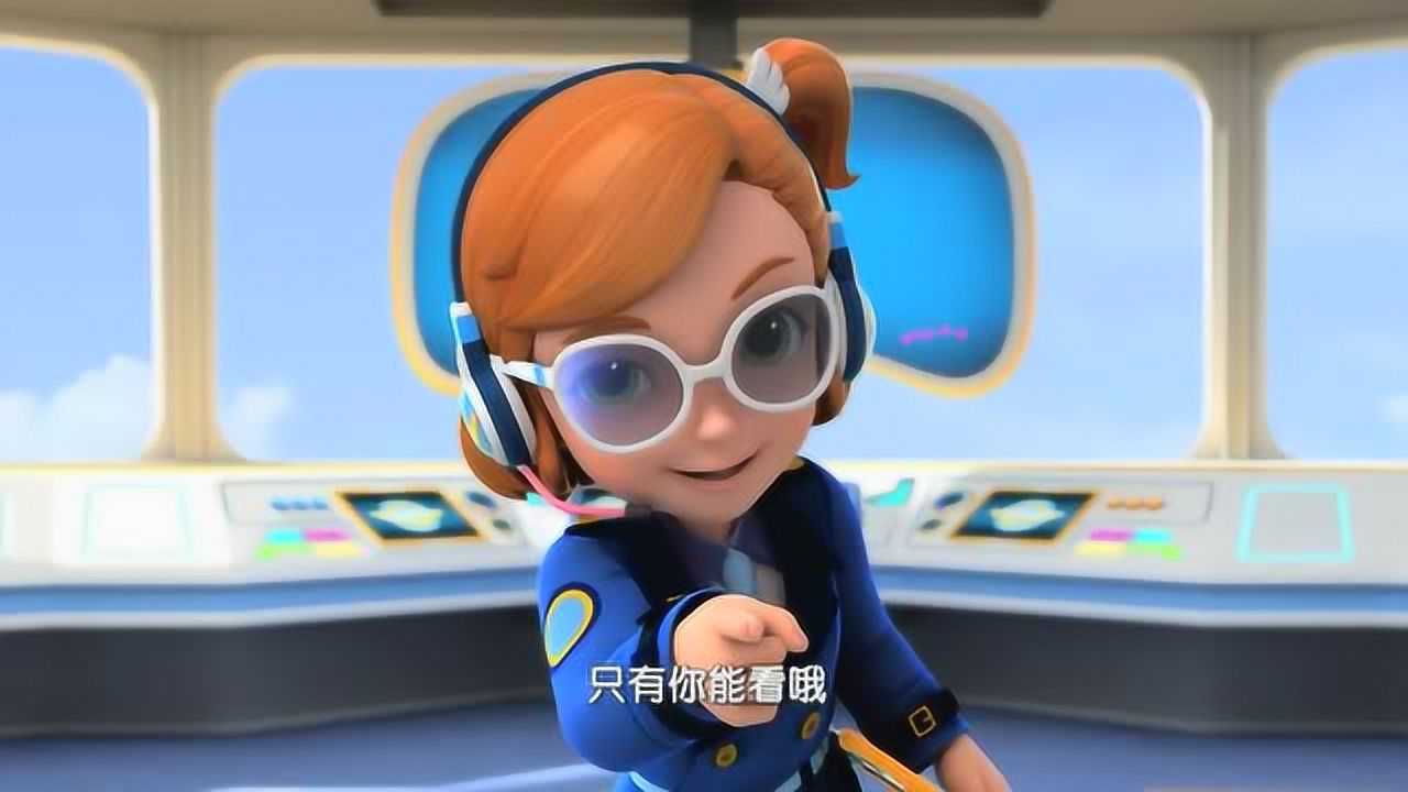 超级飞侠安琪突然换装扮原来是接下特殊任务了
