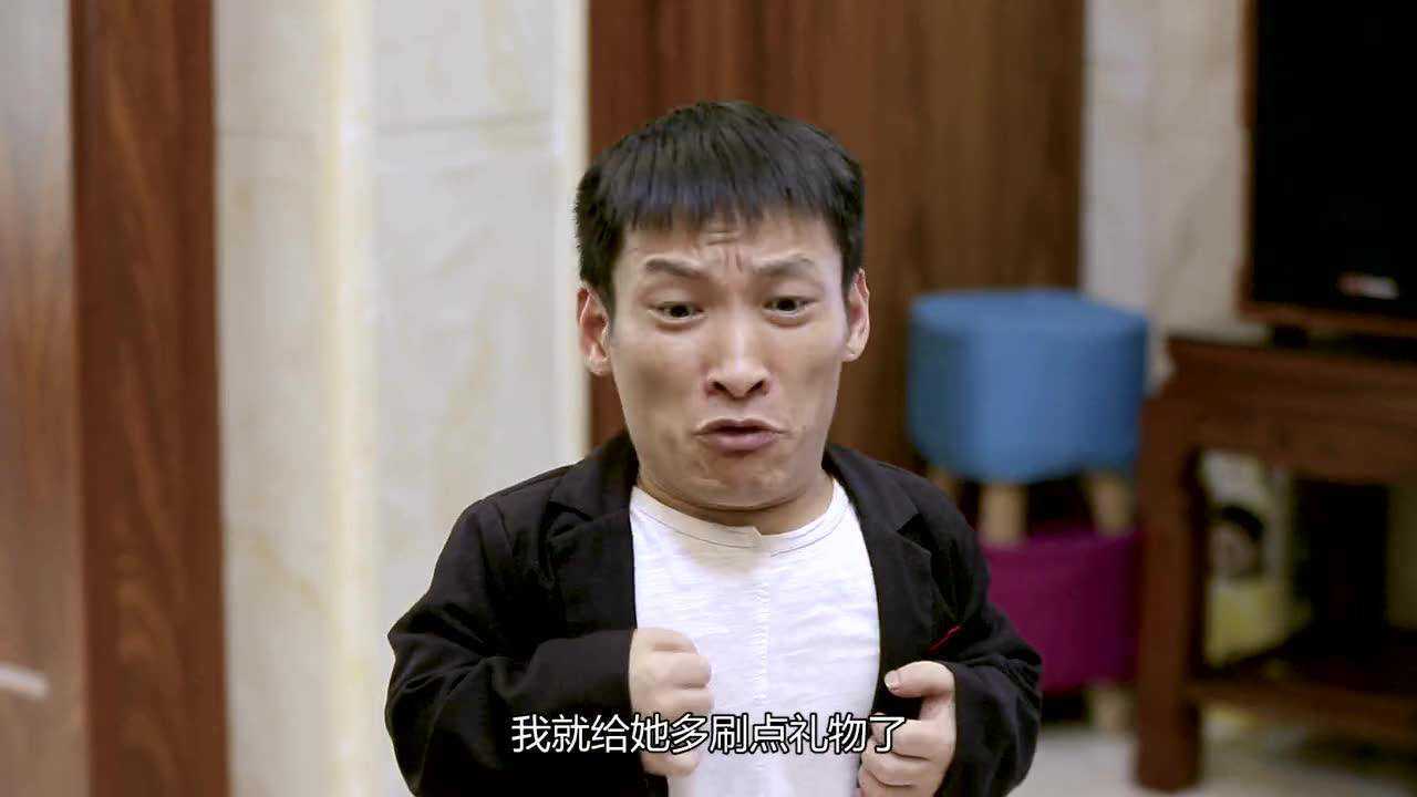 潮汕小品《矮兄儿子上网课》