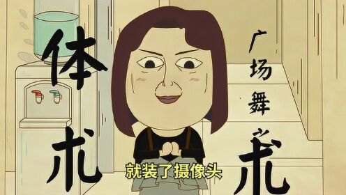 小品一家人_1080p在线观看平台