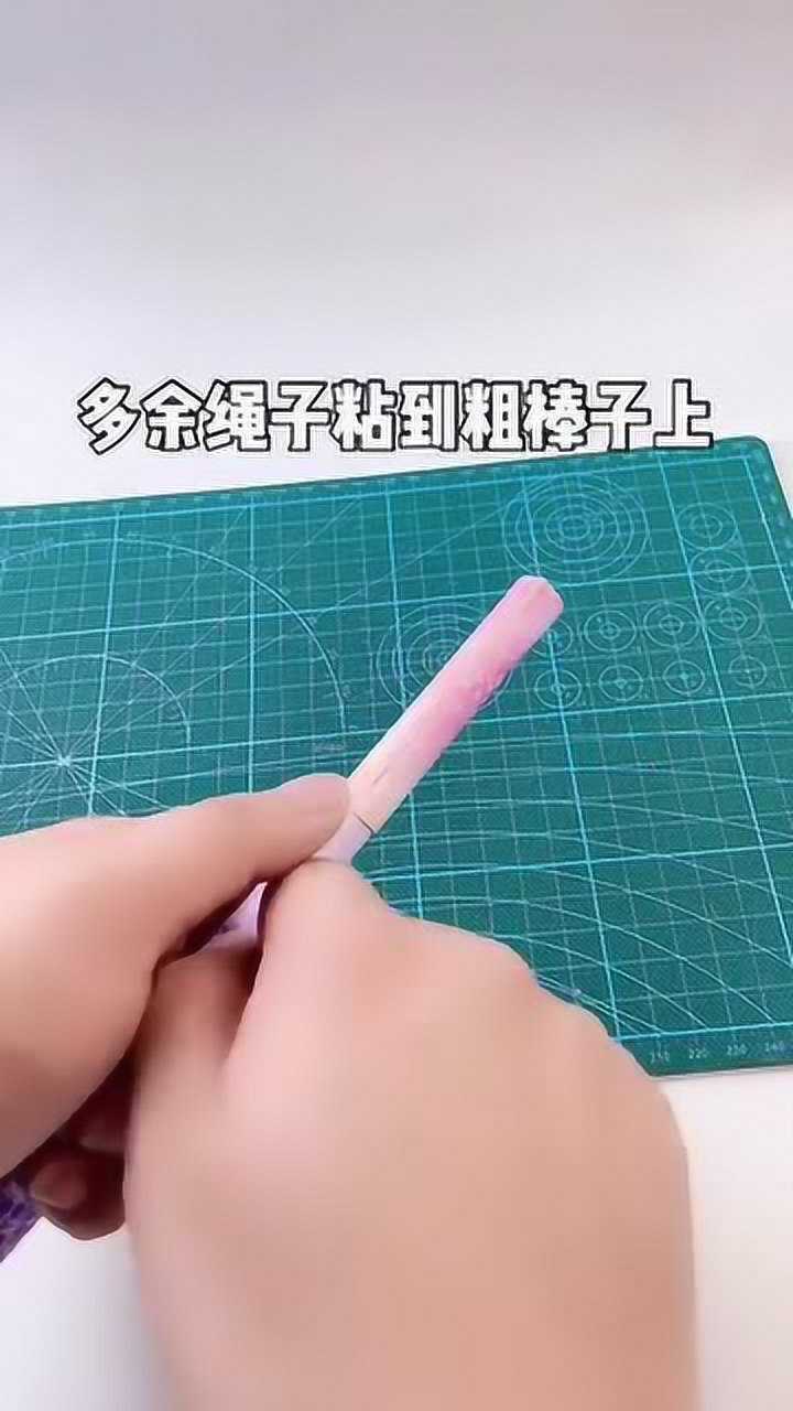 自制多功能仙女棒扇子,简单有趣,与女儿一起学起来吧!