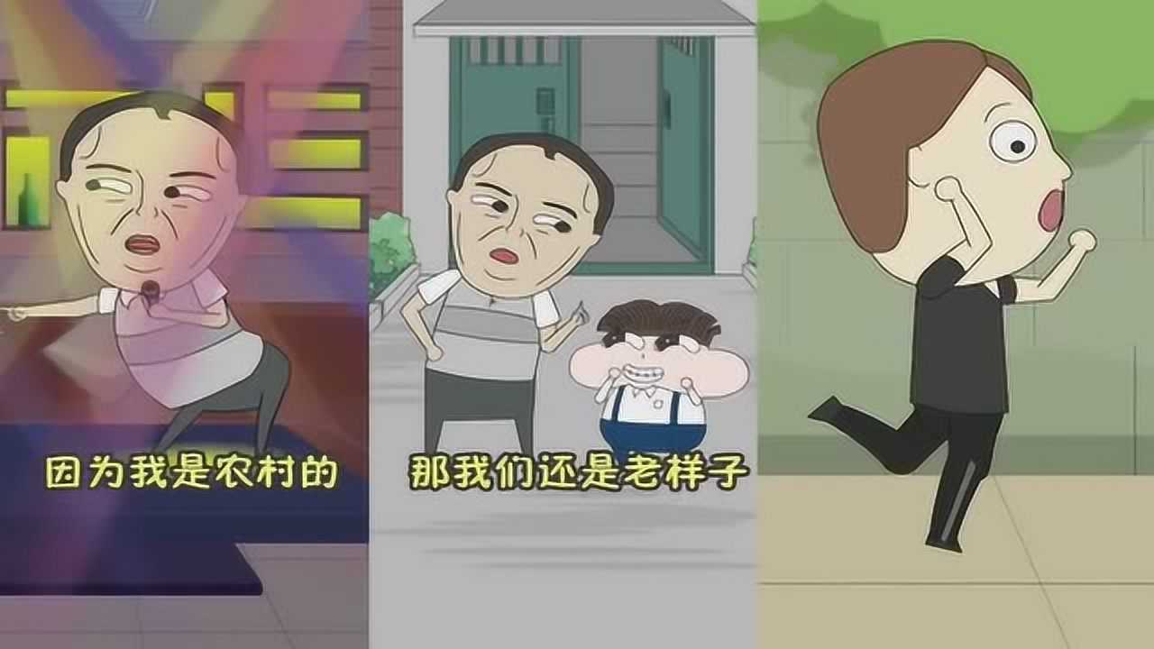 解憂大隊02:02憋笑大挑戰:女孩用嘴吸杯子,作出令人羨慕的