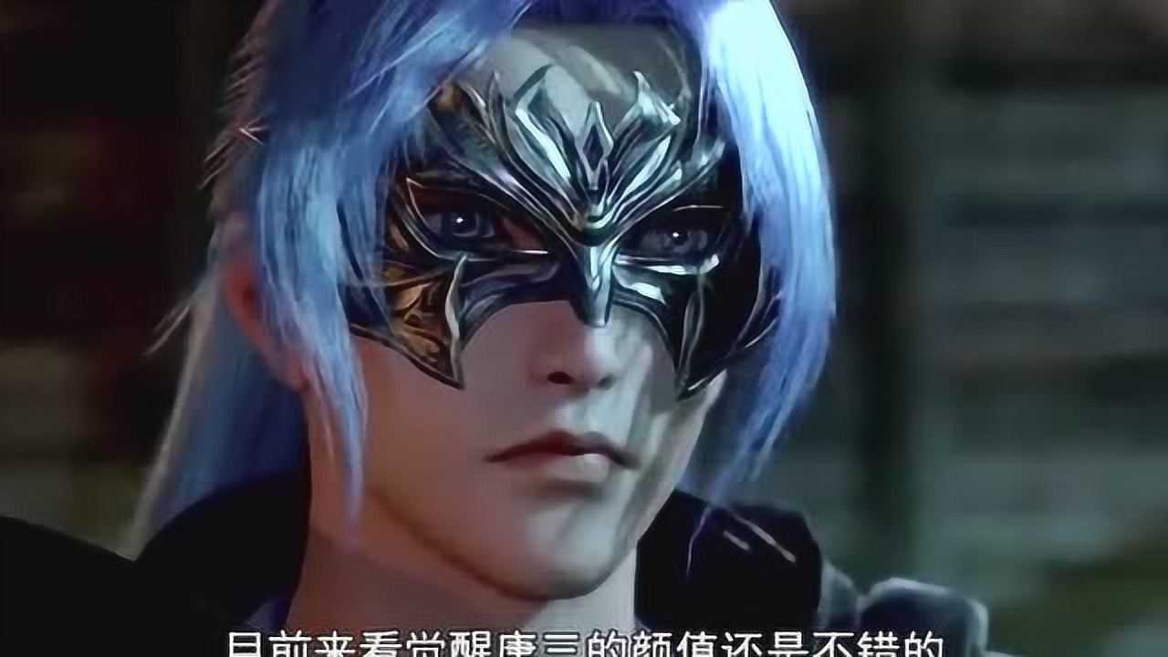 斗罗大陆觉醒唐三的颜值还是很帅气的唯一遗憾的是身材有些魁梧