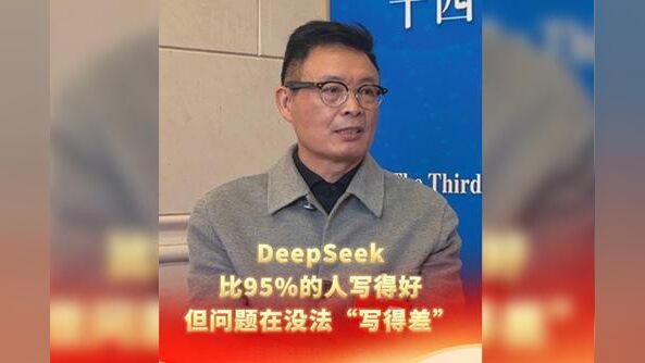 Thumbplayer Poster Plugin Image