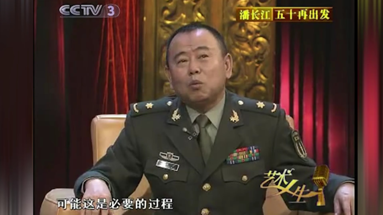 潘长江跟老婆结婚前,搞过十几个对象,朱军直呼"本事不小啊"