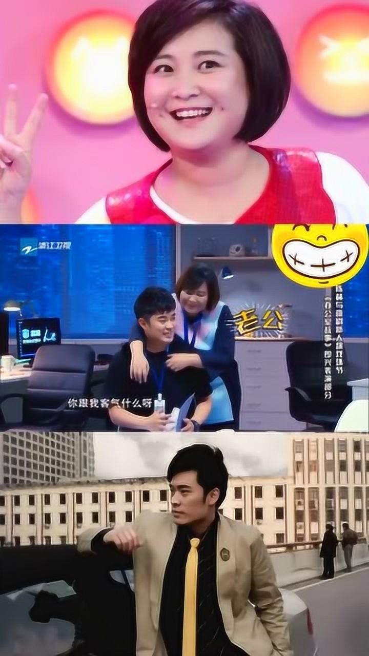 贾玲突然抱住陈赫喊老公惨遭男子调侃俩人确实挺配的