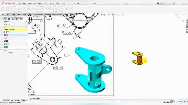 SolidWorks零件基础建模(十一)