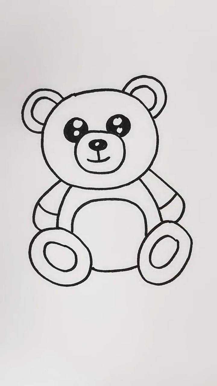 画画小熊 #简笔画 #每日一画