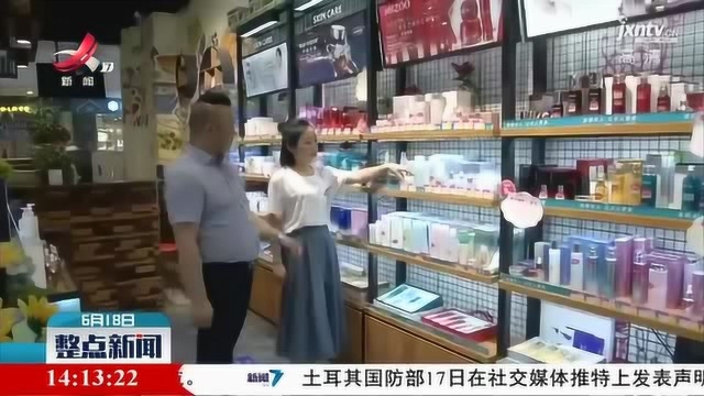 九江:线下实体融合线上电商 突破困局