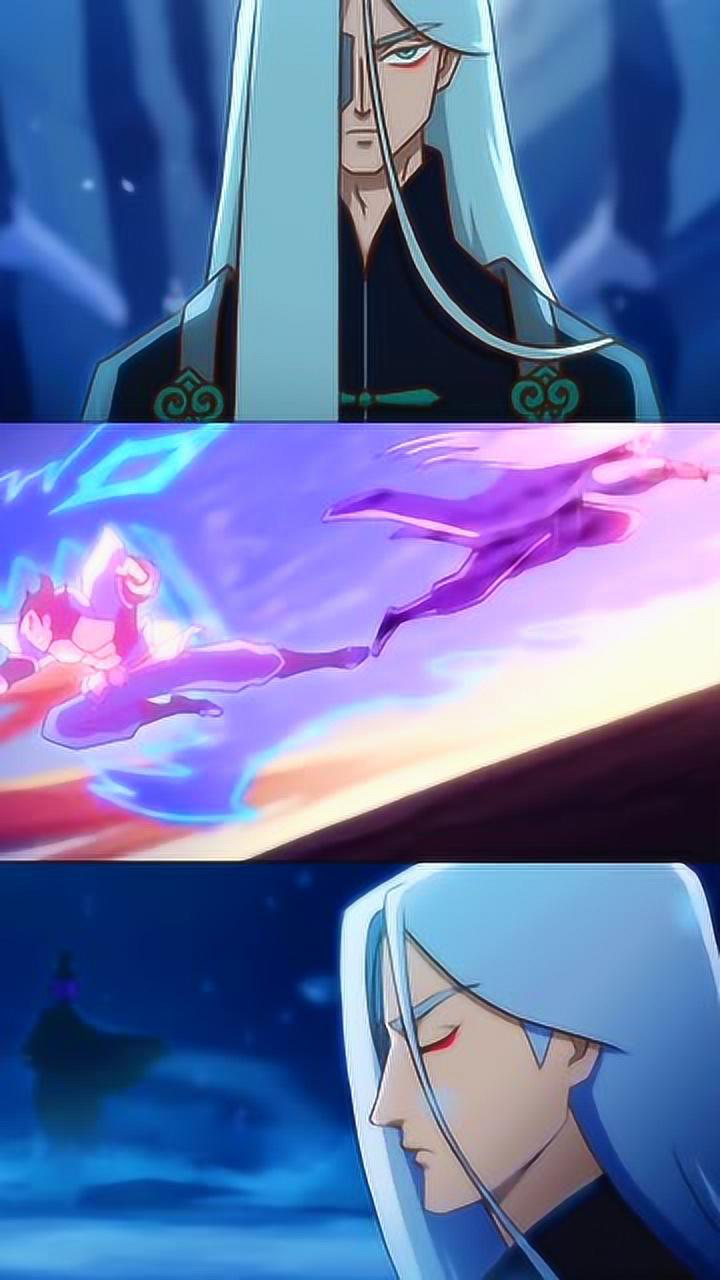 梅花十三的师傅青凤来了.