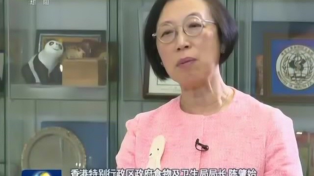 香港各界支持涉港国家安全立法