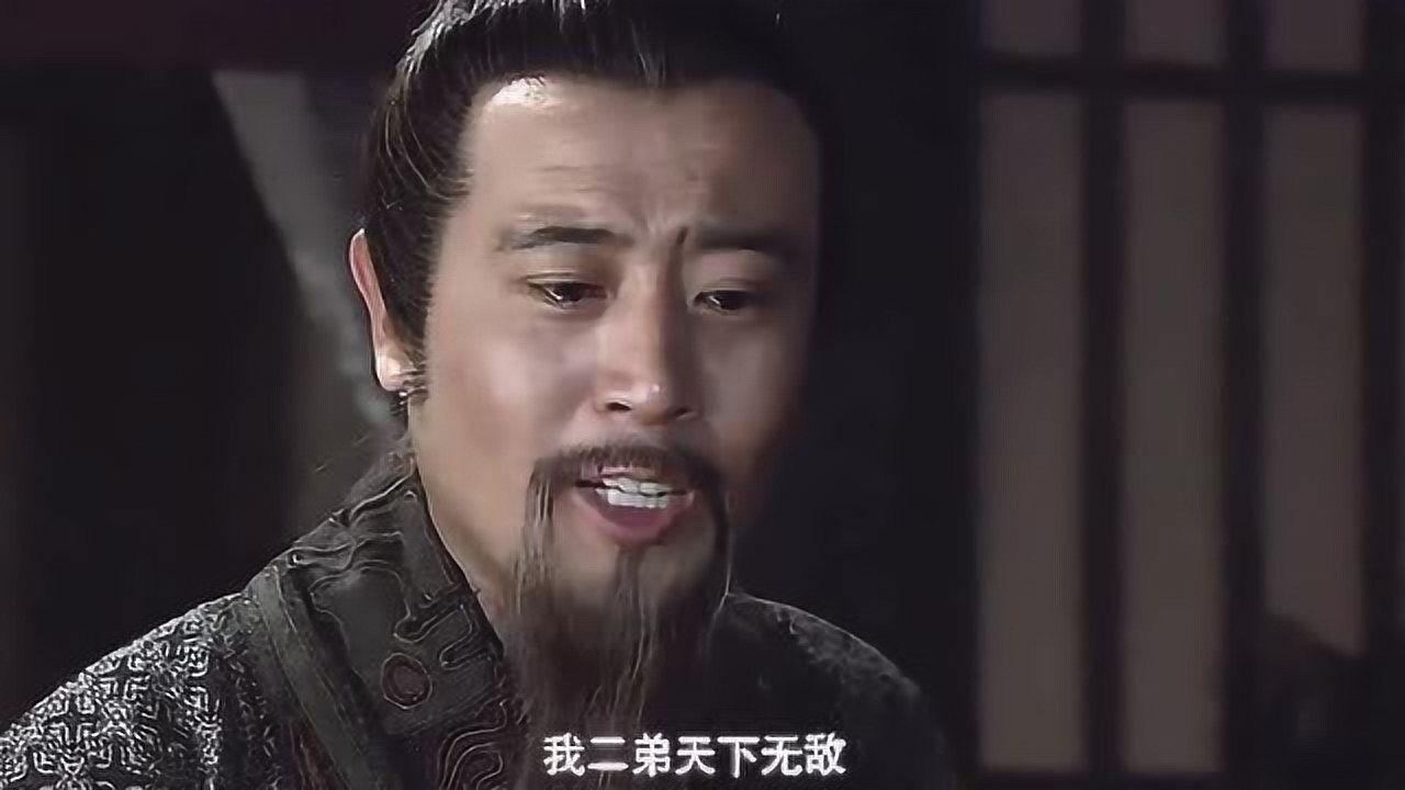 先帝创业未半,而中道蹦迪,刘备带领蜀汉军团嗨起来了