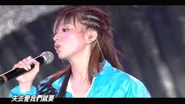 《第一次爱的人》王心凌2003年现场版,当年梦想就是娶她