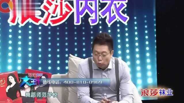 吴乙彤不顾家人反对,毅然从老师转行到演员