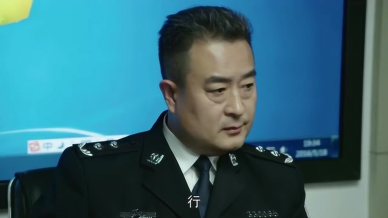 警察锅哥专案组找到线索局长却要停他们职警花一来立马变脸