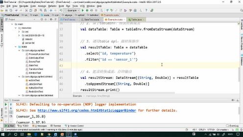 Table API和Flink SQL_简介