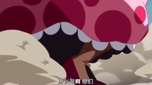 海贼王bigmom已经忍耐不住去和之国了