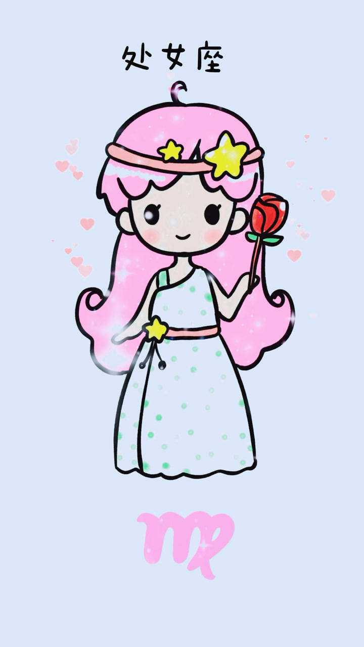 可爱卡通,简笔画8位星座公主