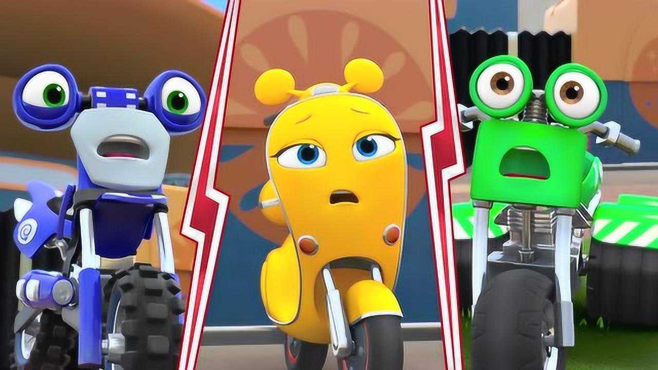 瑞奇冲冲冲第51集光滑的街道