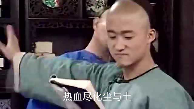 吴京主演的电视剧《太极宗师》主题歌