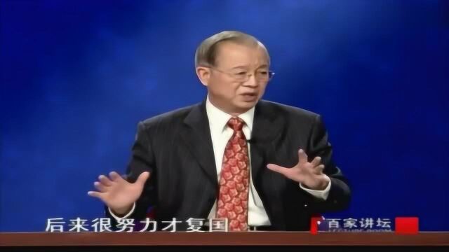 曾仕强:人生一定要看的一本书,中华文化绵延不绝就是靠这部书!