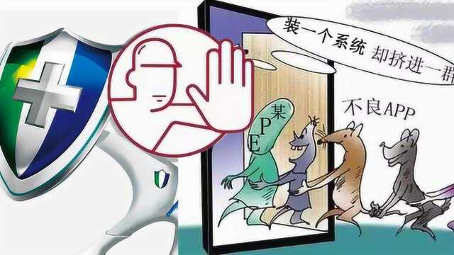 装系统时PE捆绑垃圾软件?这款PE绝对是你的菜之一!