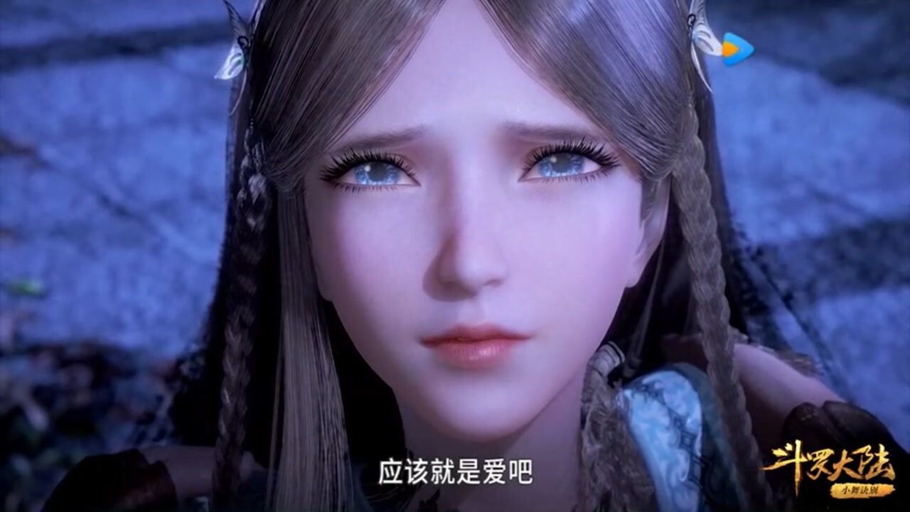 宁荣荣与奥斯卡月下定情场面唯美的不像话