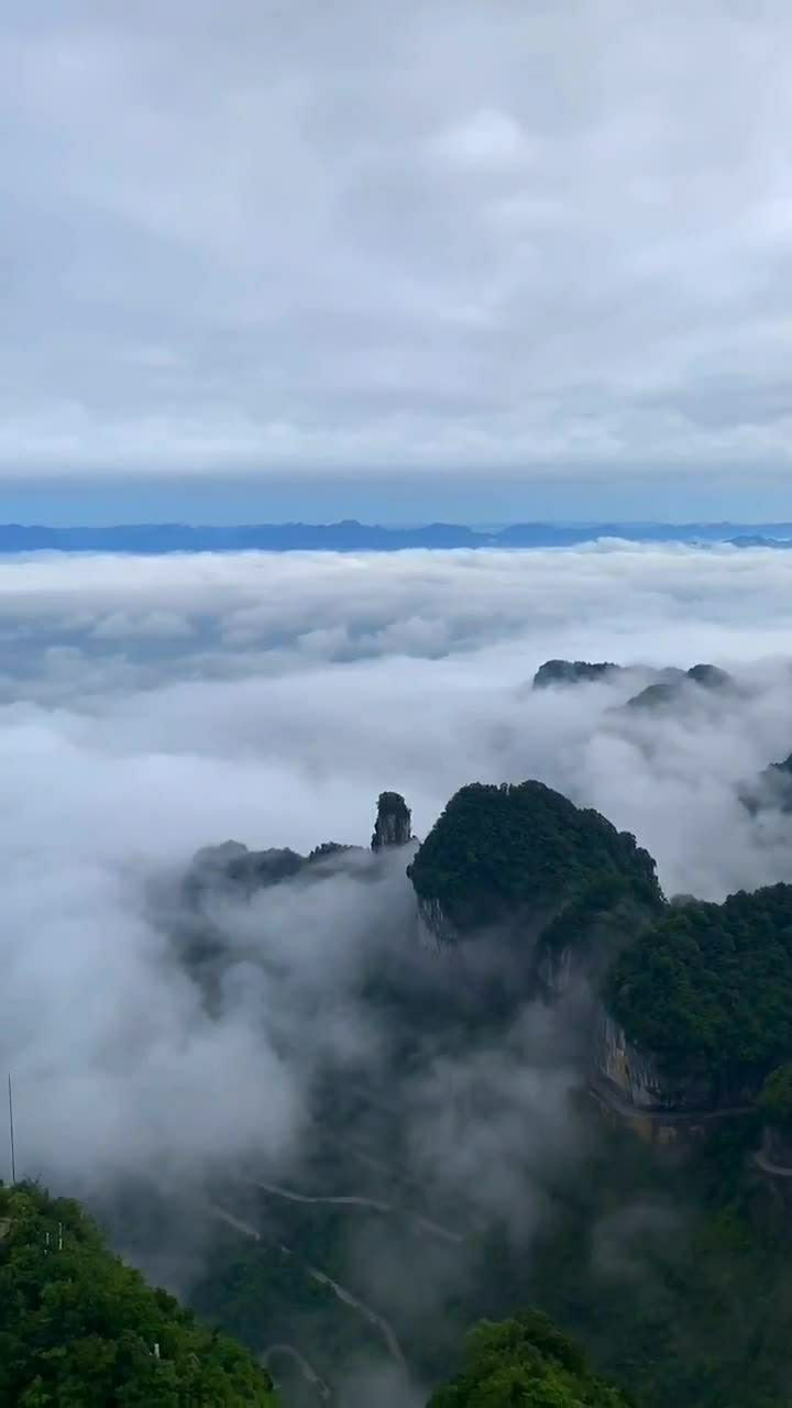 张家界天门山云海奇观,你喜欢吗