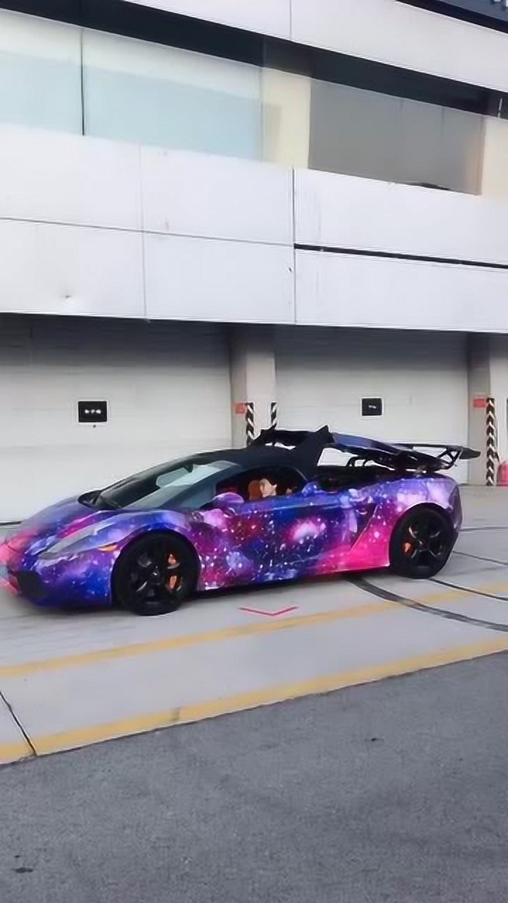 定制星空版兰博基尼,下一秒的变身太酷了!