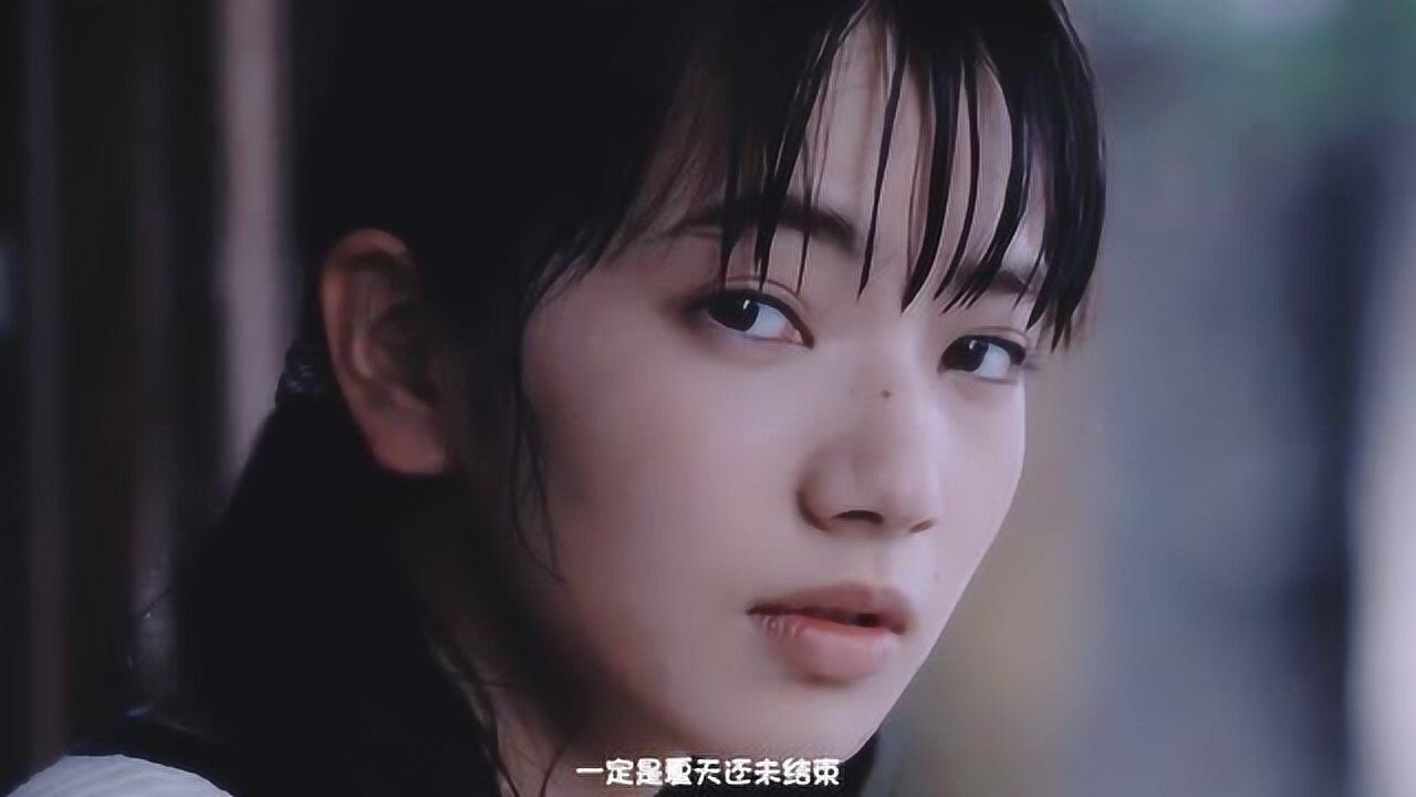 小松菜奈:厌世脸女神依旧魅力无限!