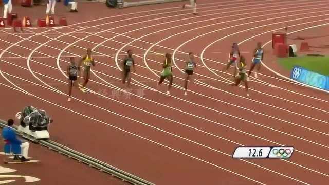 回顾北京奥运会女子200米决赛,坎贝尔布朗战胜菲利克斯夺冠