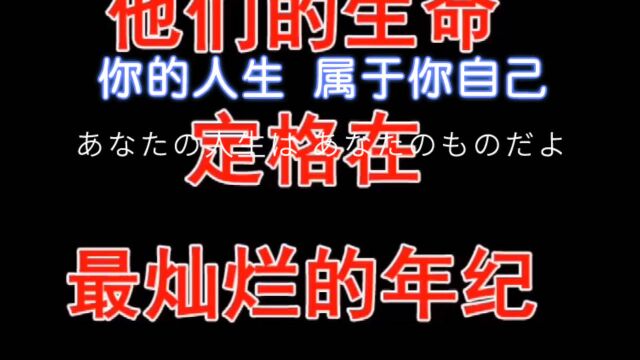 来自天堂的声音,您都听过它们的歌吗?怀旧经典