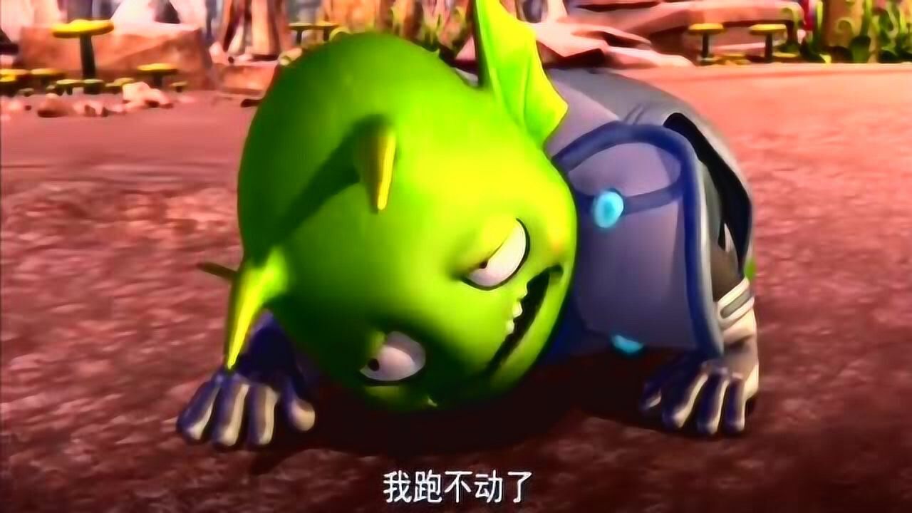 卡西龙之寻龙记 腾讯网