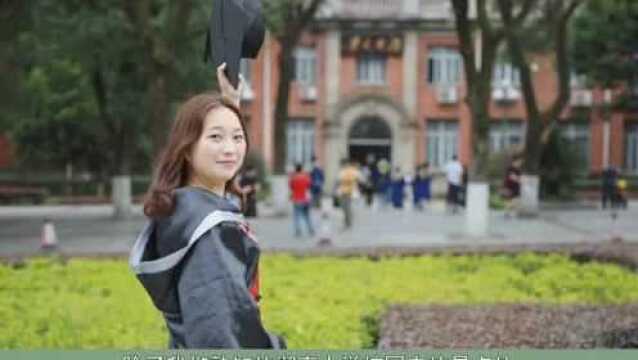 毕业季的湖南大学校园,美女学霸毕业照的景点,你去看过吗?