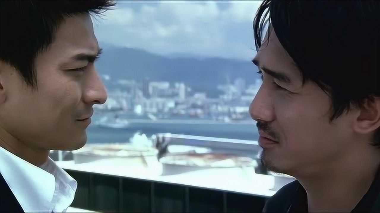 无间道:以前我没得选择,现在我想做个好人