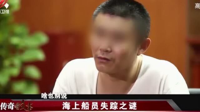 父亲患病没钱治疗,电影桥段让张某生出不法之心,骗取公司补偿金