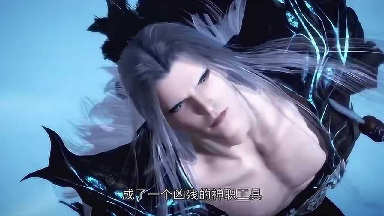 黑龙天沉睡是心痛,永恒之夜不醒是怕死,那十刑呢?