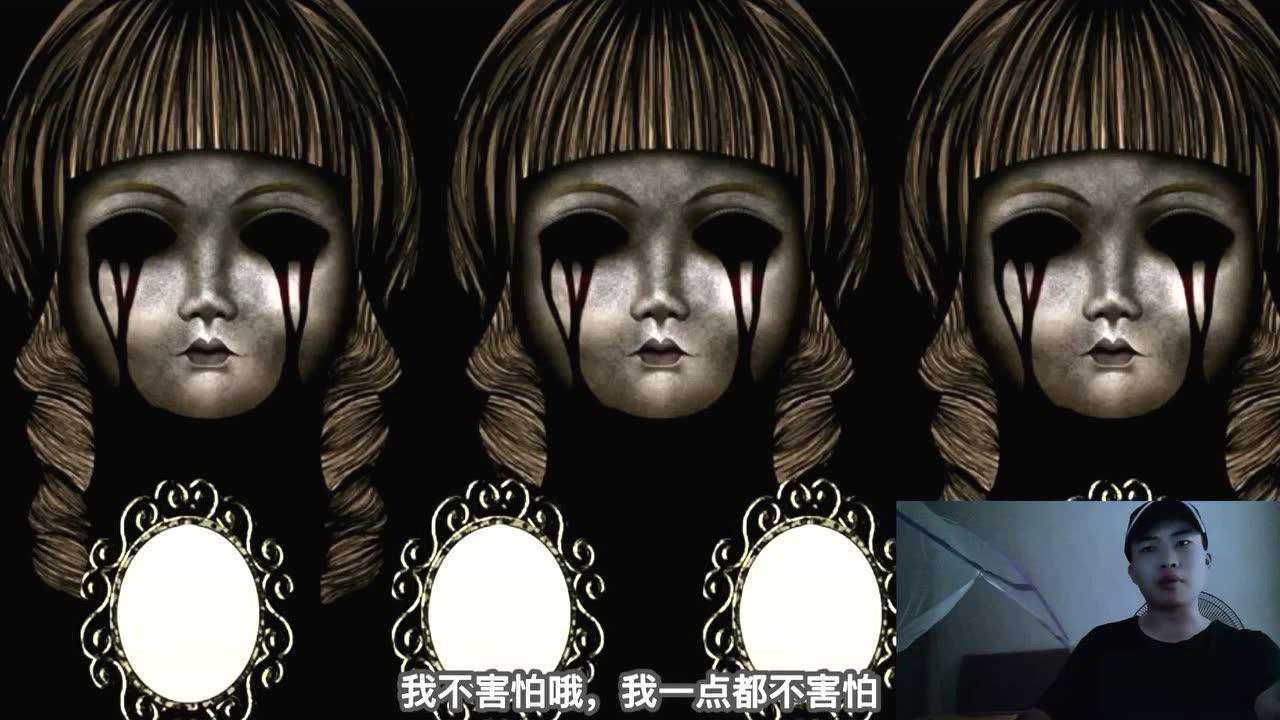 深夜玩日本灵异恐怖游戏网站lomando!