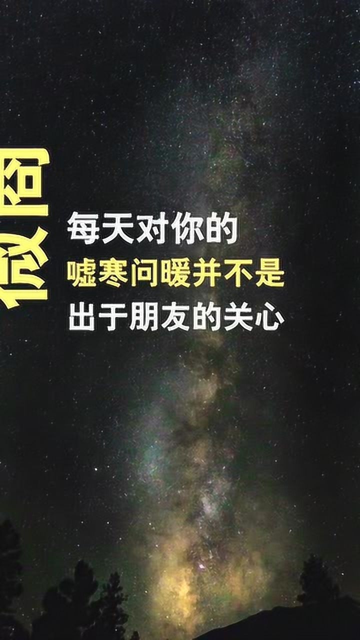 人一旦悟透了就会沉默不是没有与人相处的能力而是没有了逢场作戏的