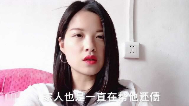 美女分享:网赌让我失去了爱人 , 他选择了结束自己的生命 !