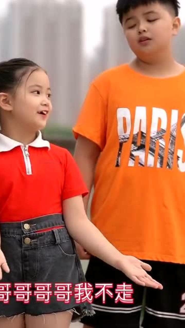 李悟小礼物兄妹版你莫走看着很和谐他们两个谁唱的好听