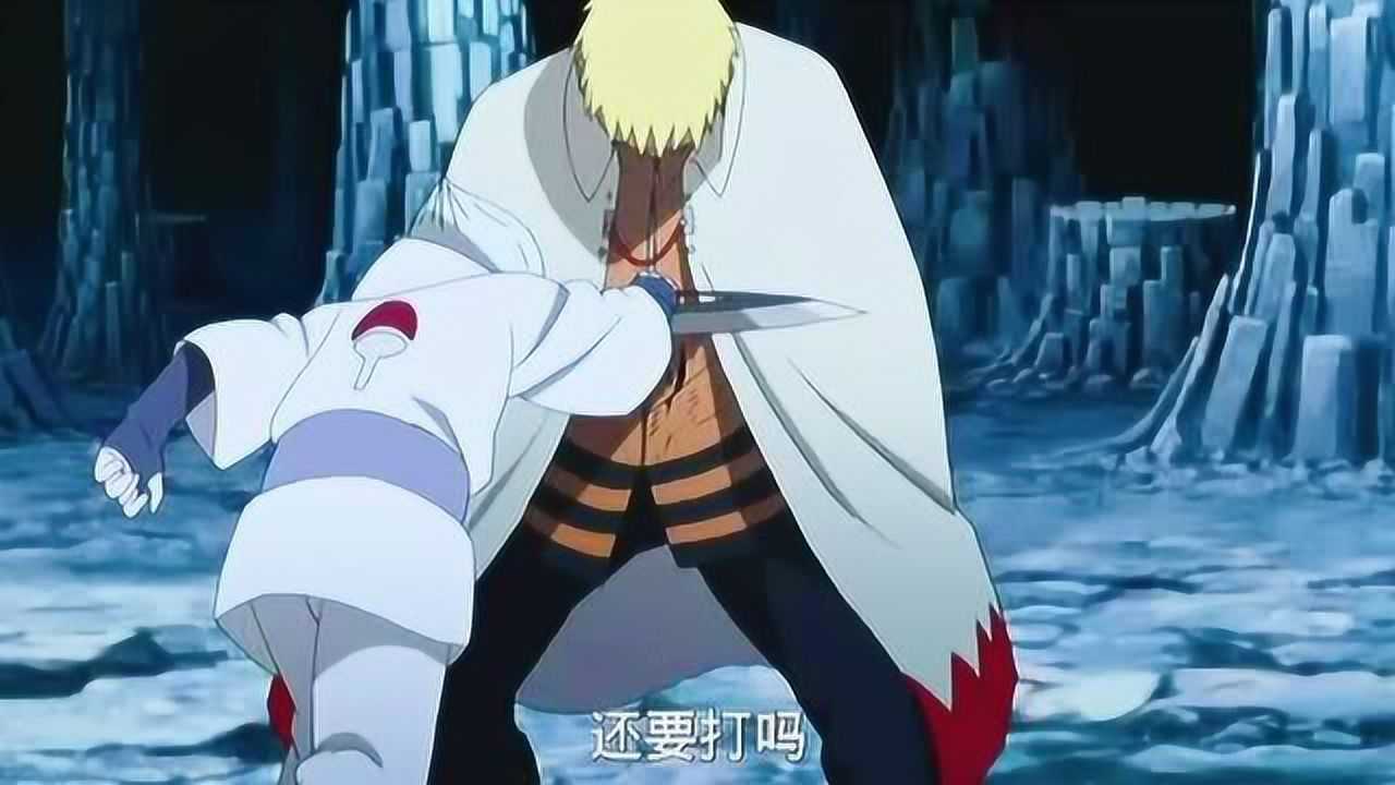 火影忍者博人传宇智波信被九尾吓的腿都软了