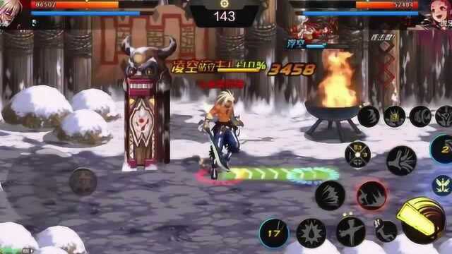 DNF手游:武尊红眼PK魔道,加上暴走吊打对面